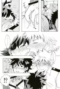 (Douyara Deban no Youda! 3) [Tamago Teikoku (Kimi)] Byousoku Blackout (Boku no Hero Academia)