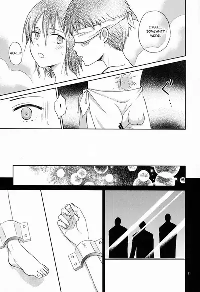 (C82) [Mist Field (Katase Kirino)] Hito no Ondo Kikai no Ondo | A Human's Temperature, A Machine's Temperature (NO.6) [English] [Marumochi Scans]