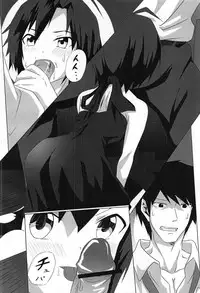 (C84) [Panda Pro (Pandatyama)] Honey na Ouji no - Honey Prince (THE IDOLM@STER)