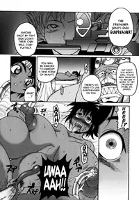 [Shimanto Youta] Gun Tribe 2 [English] [Tadanohito]