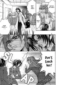 [Eiki Eiki + Zaou Taishi] Haru Natsu Aki Fuyu (Spring Summer Fall Winter) [English] [Lililicious]