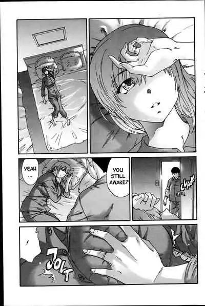 Hito no Tsuma | Someone's Wife