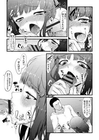 [Anthology] Angel Club MEGA Vol. 09