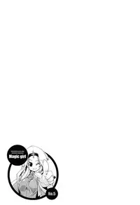 [Gyonikun] Nakadashi Cosplay