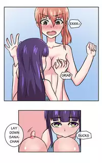 [SoonSoon9696] Warmth (GL) [English]