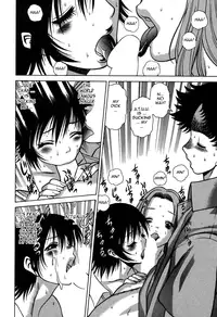 [Tamaki Nozomu] Nanairo Karen × 2: Cosplay Lovers | Karen Chameleon Vol. 2 [English] {Tadanohito}