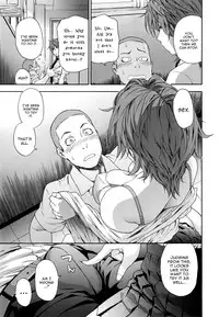 [Yamatogawa] Vanilla Essence [English] {YQII}