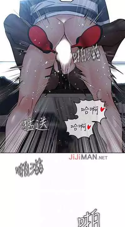 【周二连载】要对妈妈保密唷!（作者：NOAH） 第1~31话