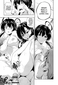 [Tosh] Harem Time (Complete, English) {AmaiLittleThing, doujin-moe.us, others}