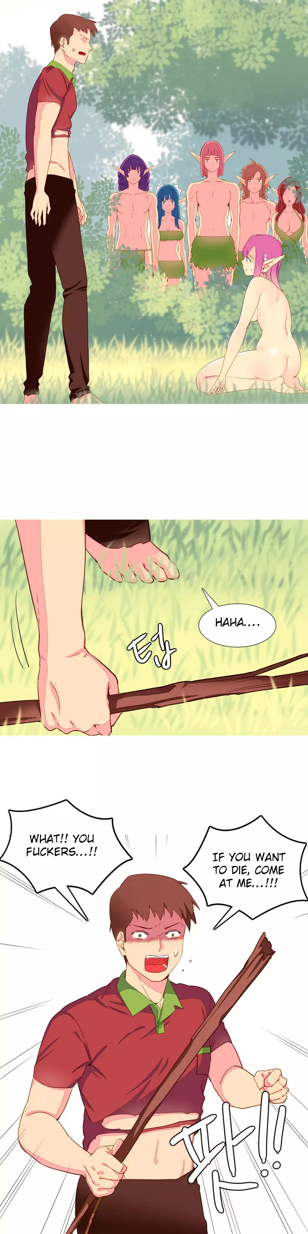 A World That I Rule Ch.01-15