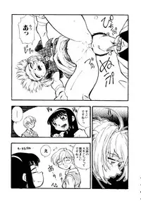 [Anthology] Love Chara Taizen No. 6