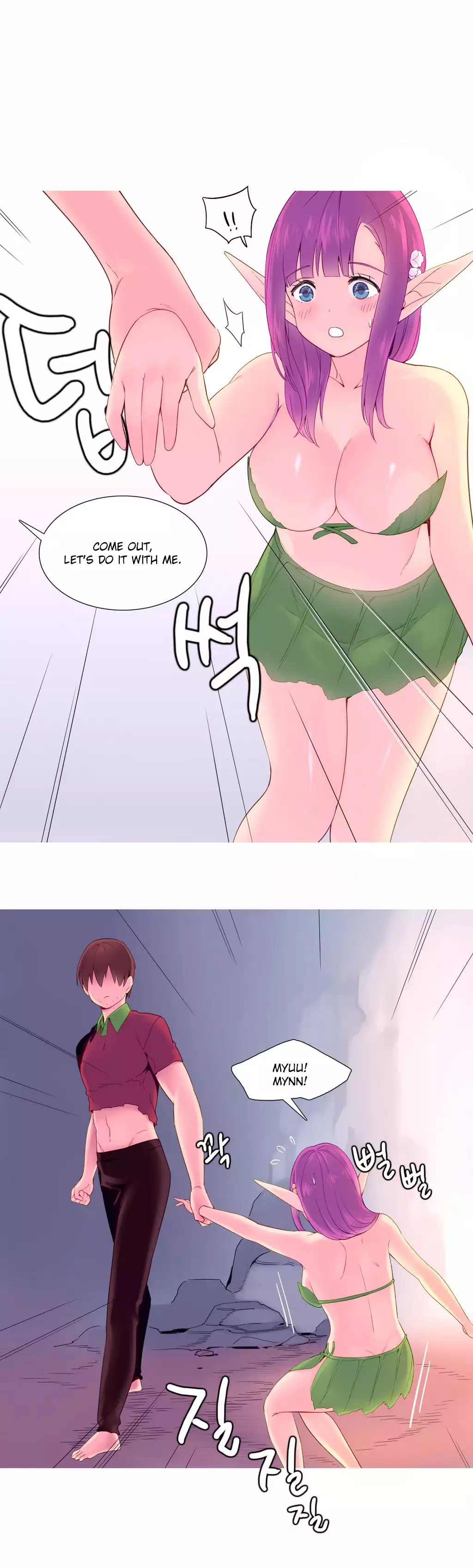 A World That I Rule Ch.01-15