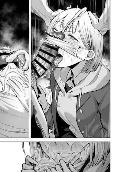 Joshikou no Seiyoku Shori-ke toshite Hennyuu shita Danshiseito ni yoru Kiroku