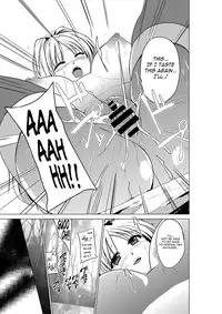 [Tiba-Santi] Dungeon Travelers - Sasara no Himegoto | Her Secret - Sasara's Secret (ToHeart2 Dungeon Travelers) [English] [Mant] [Digital]