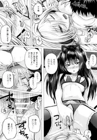 [Simon] Isekai no Mahoutsukai