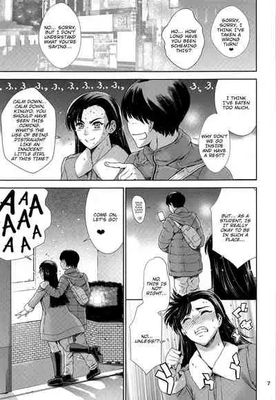 (C97) [Mesu Gorilla. (Tuna Empire)] Kinuyo-chan to LoveHo | Love Hotel with Kinuyo-chan (Girls und Panzer) [English] [Yravir Translation]