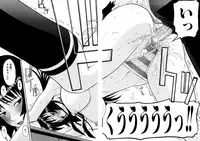 [Inomaru] Itazura Senyou Hanahira Seitokaichou [Decensored]