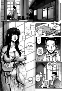 [TYPE.90] Ayakashi Yakata no Miko [English] [TheLustyLadyProject]