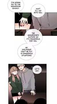 [Silverstar] Talk To Me Ch.1-25 (English) (Ongoing)