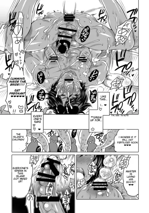 Nushi-sama no Yome ni Nacchaimashita