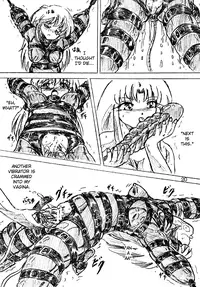 [Sumomo-dou] Jibaku-hime + Osorubeshi Kikai no Pantsu [English] [Anonymous]