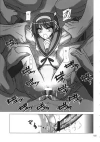 (C68) [Budou Bekkan (Donan)] Furiu-sensei-shiki Tairikukan Dandou Pizza (Angel Howling, Suzumiya Haruhi no Yuuutsu)