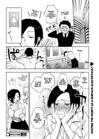 [Igumox] Muramata-san no Himitsu | Muramata-san's secret 1-2 [English] [BloodFever] [Digital]