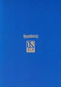 (C93) [NOSEBLEED (Miyamoto Issa)] Muttsuri Chichiue Amaama Koubi (Fate/Grand Order)