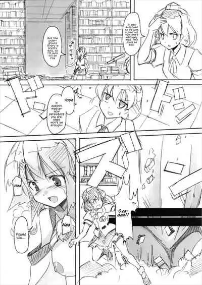 (Reitaisai 14) [TEDDY-PLAZA (Seo Tatsuya)] Shameimaru Kyouju no Hiritsuteki Aijou (Touhou Project) [English]