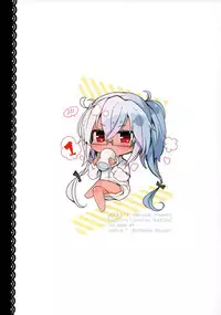 Musashi-san no Yoru Jijou Shoya Hen