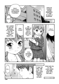 [Tecchan] Please, Onii-chan [English] [SaHa]