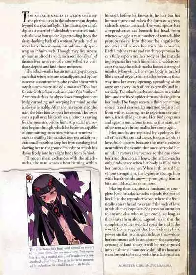 [Kurobinega (Kenkou Cross)] Mamono Musume Zukan II -Monster Girl Encyclopedia- Vol. 2 [English]