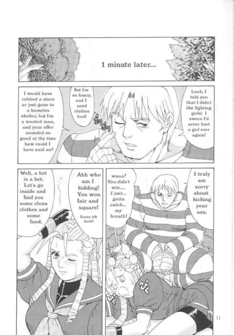 Sakura & Friends Quince Jam