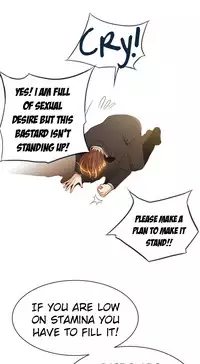 [Gyuo] Kill the Dead Bastard Ch.0-15 (English) (Ongoing)