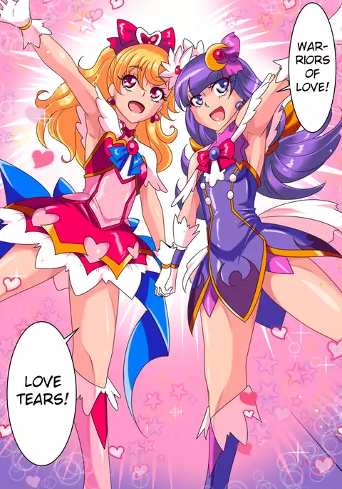 Ai no Senshi Love Tear｜Warriors of Love - Love Tear 1