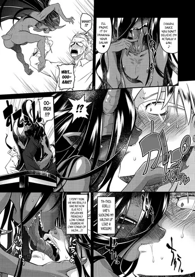 [Takura Mahiro] Bachiatari no Heireita | A Hungry-Spirit of the Damned (COMIC GAIRA Vol. 04) [English] {Mistvern + Bigk40k}