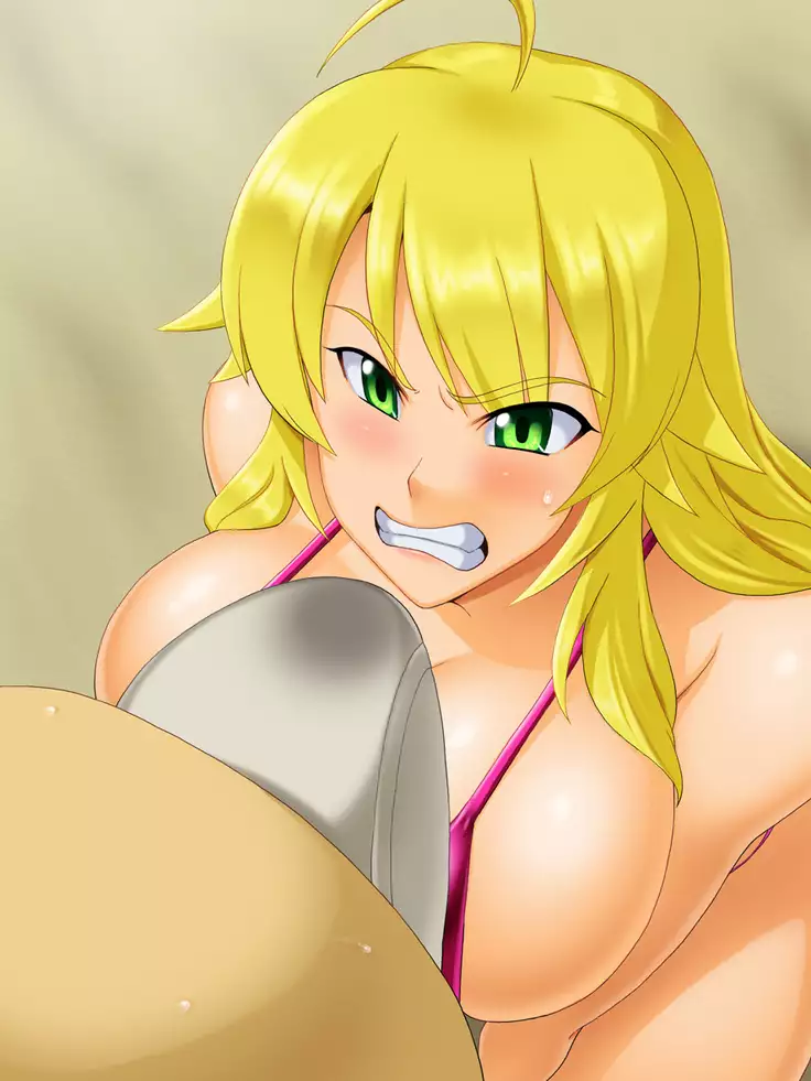 Ura PRIVATE Hoshii Miki Hen