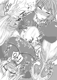 (Futaket 11) [148bpm (Kanon)] Futanari Aiganmusu Ni (Kantai Collection -KanColle-)