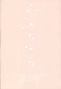 (Rhythmical ☆ Boys 3) [SKB (Anashiri)] I WISH YOU WOULD (KING OF PRISM by PrettyRhythm)