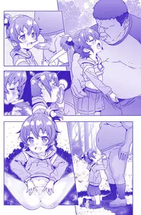 (C87) [Byousatsu Tanukidan (Saeki Tatsuya)] HI ・SAY ・ACE [Incomplete] [Sample]