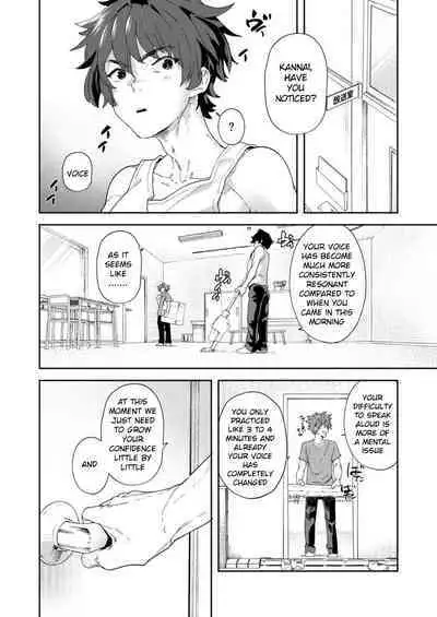 [Eichi Jijou (Takamiya)] Seishun Radio Station!! One-Open Buchou no Mugi-kun to Shinnyuu Buin no Kannai-kun | Youth Radio Station!! Oneman-operation manager Mugi-kun and new member Kannai-kun [English]