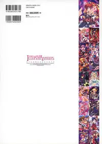 [Various] 2D Dream Magazine Illustrations