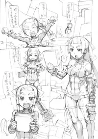 (Futaket 10) [Nekoya Kaigetsudou (T.K-1)] ROUGH vol.51