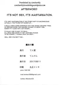 [Tendou (Tenken)] Yuel ga Neteru Danchou ni XXX Suru Hanashi (Granblue Fantasy) [English] [constantly] [Digital]