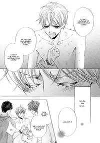 [Kamon Saeko] Futari no Musuko ni Nerawarete Imasu | I'm Being Targeted by My Two Sons [English] [Fujoshi Bitches] [Decensored]