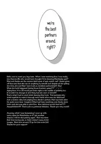 (C83) [434 Not Found (isya)] Emotional Connection (Neon Genesis Evangelion) [English] [Yuri-ism]