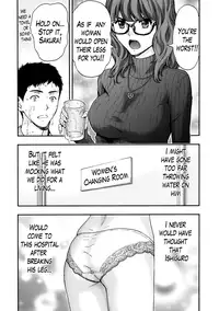 [Azuma Taira] Onee-san no Junai Karute Ch. 1-3 [English] [Lazarus H] [Digital]