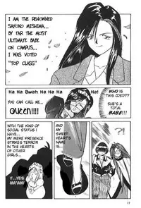 (C37) [Tenchuugumi (Tenchuunan)] IF 2 (Ah! My Goddess) [English] [Incomplete]