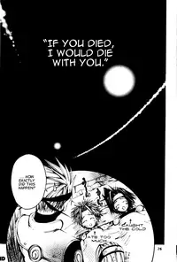 (C62) [ANJEY-SS (Amemiya Kazuyuki)] Zecchoushuu Sono Ni (Naruto) [English] [Scan-Clan]