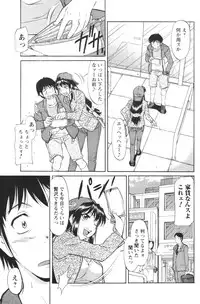 COMIC Men's Young 2007-01